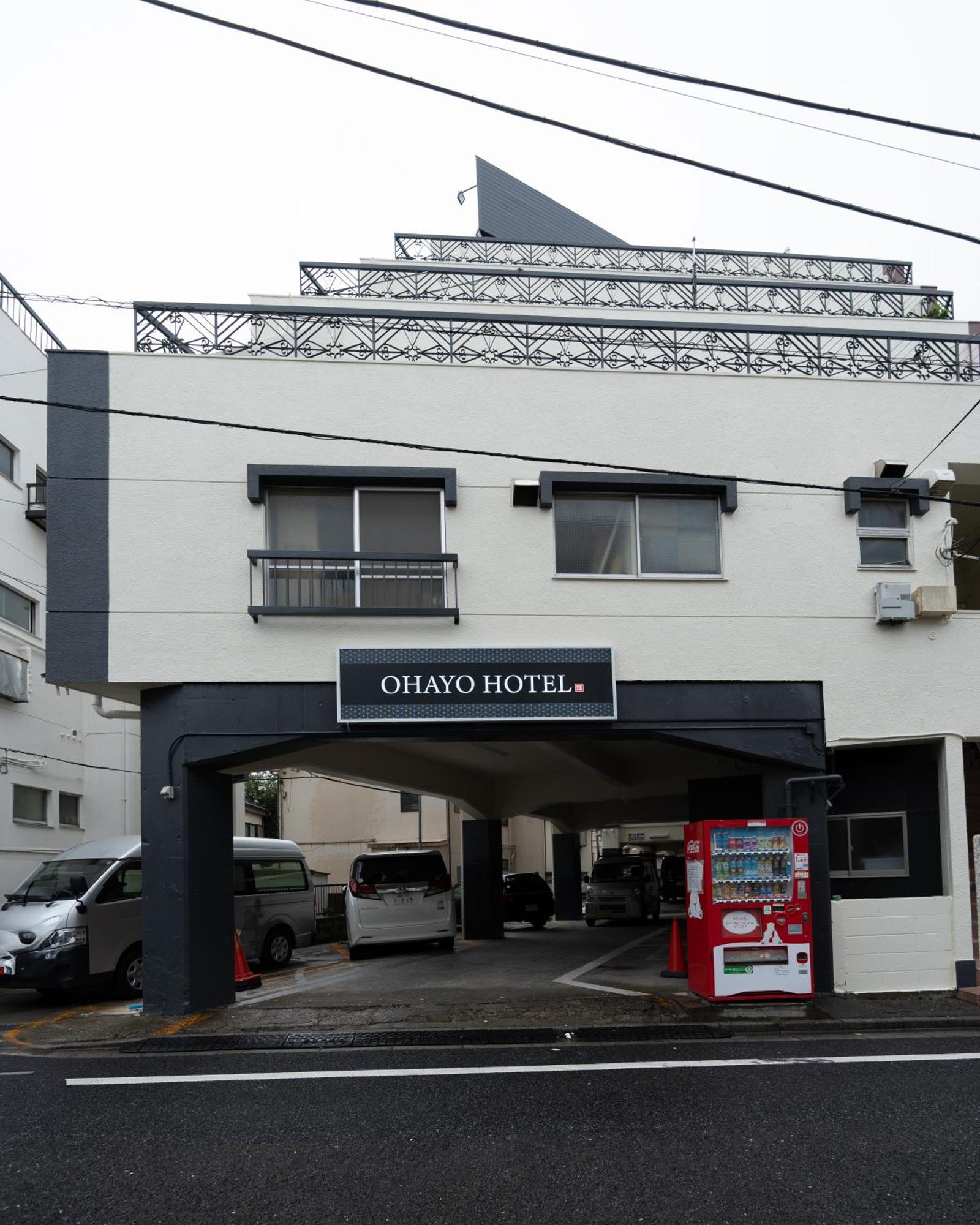 Ferienwohnung 匯金上板橋ビル Präfektur Tokio Exterior foto
