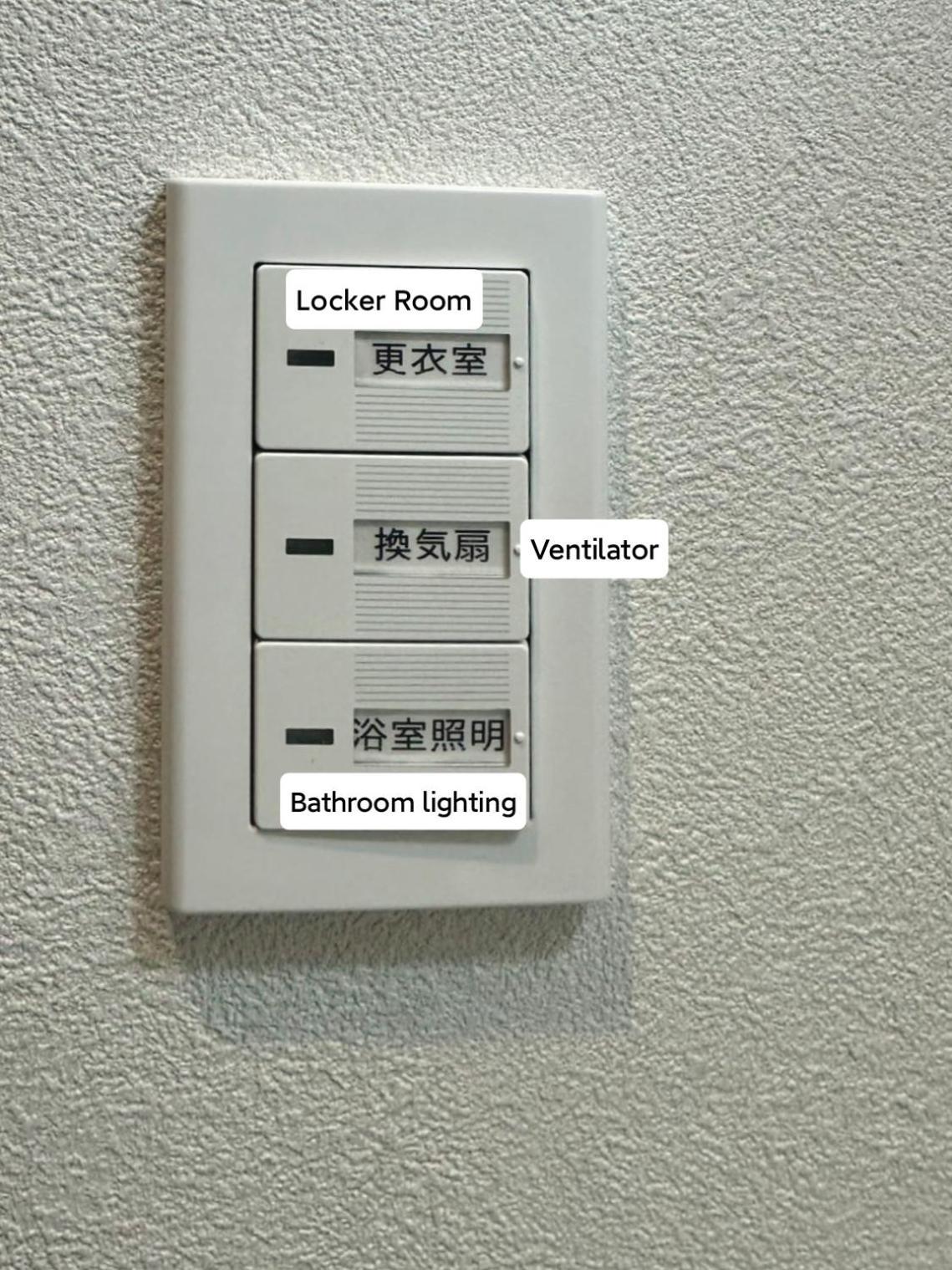 Ferienwohnung 匯金上板橋ビル Präfektur Tokio Exterior foto
