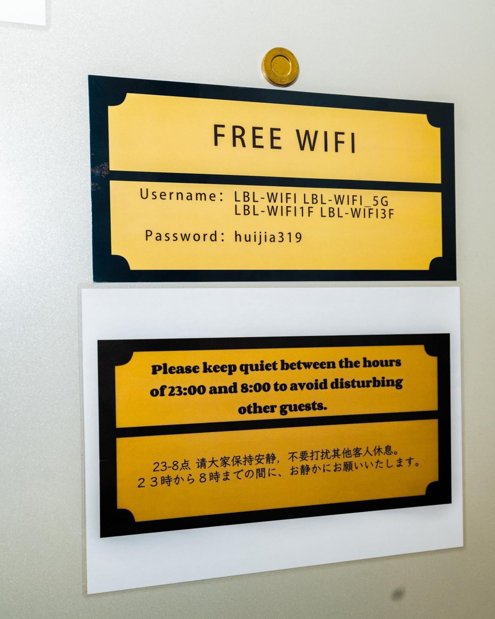 Ferienwohnung 匯金上板橋ビル Präfektur Tokio Exterior foto