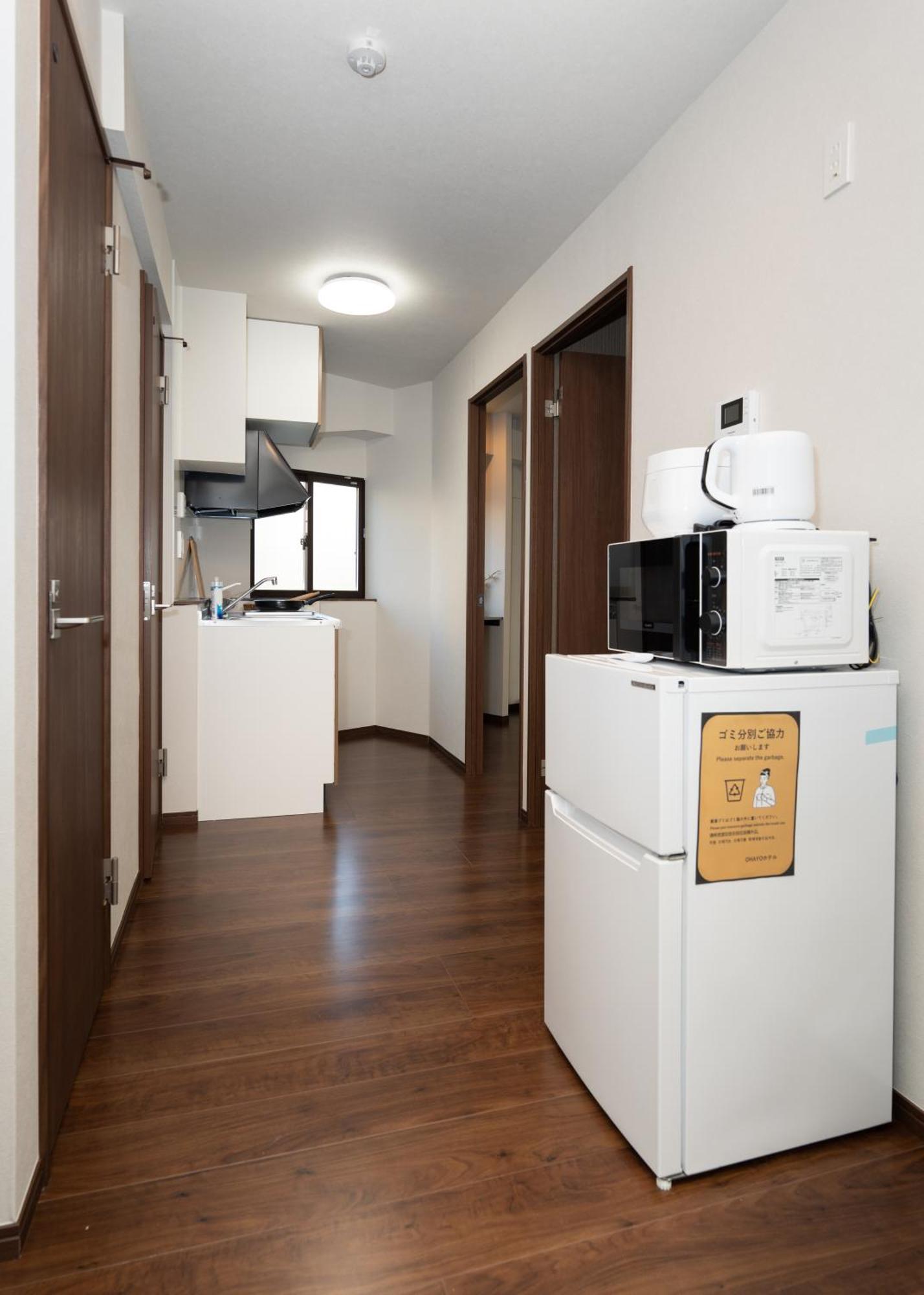 Ferienwohnung 匯金上板橋ビル Präfektur Tokio Exterior foto