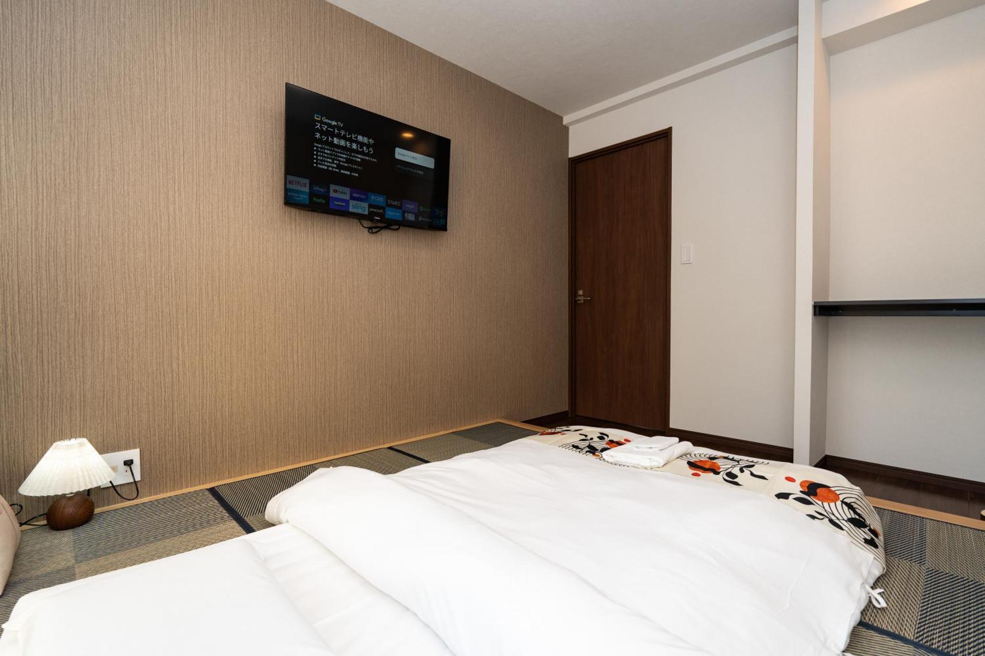 Ferienwohnung 匯金上板橋ビル Präfektur Tokio Exterior foto